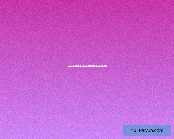 格罗宁根青训再添新星，年轻球员表现亮眼助力球队未来发展