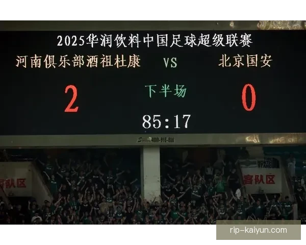 中超战报速递：各球队表现分析及最新动态