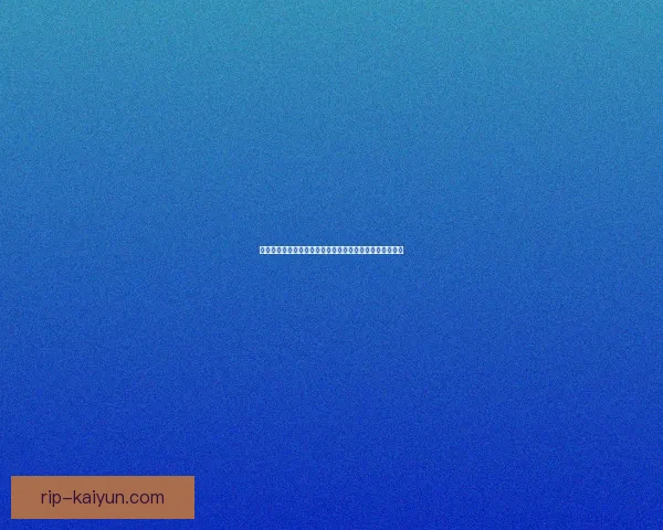 加维生涯遗憾盘点，分析关键时刻和失误对职业发展的影响