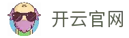 Kaiyun Sports 开云 (中国)官方网站 | 全球赛事首页
